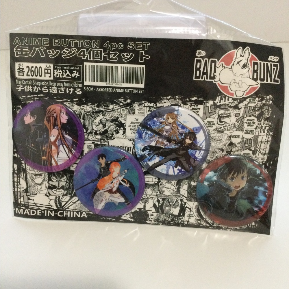 Anime Button 4pc Set - Sword Art Online Characters NEW